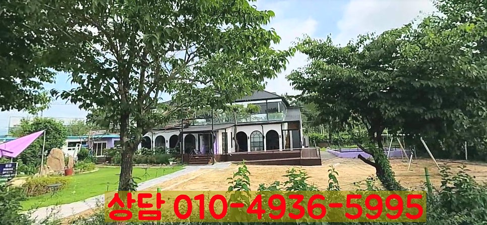 리노 사진 2