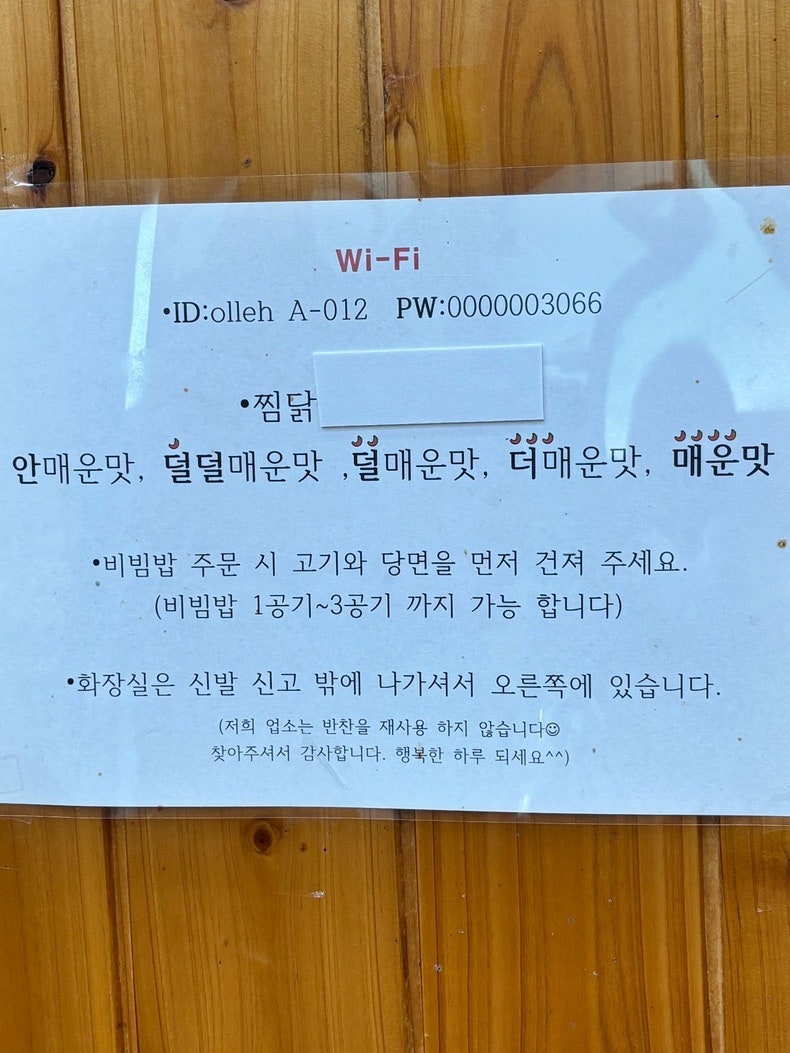 자연을닮은사람들 사진 5
