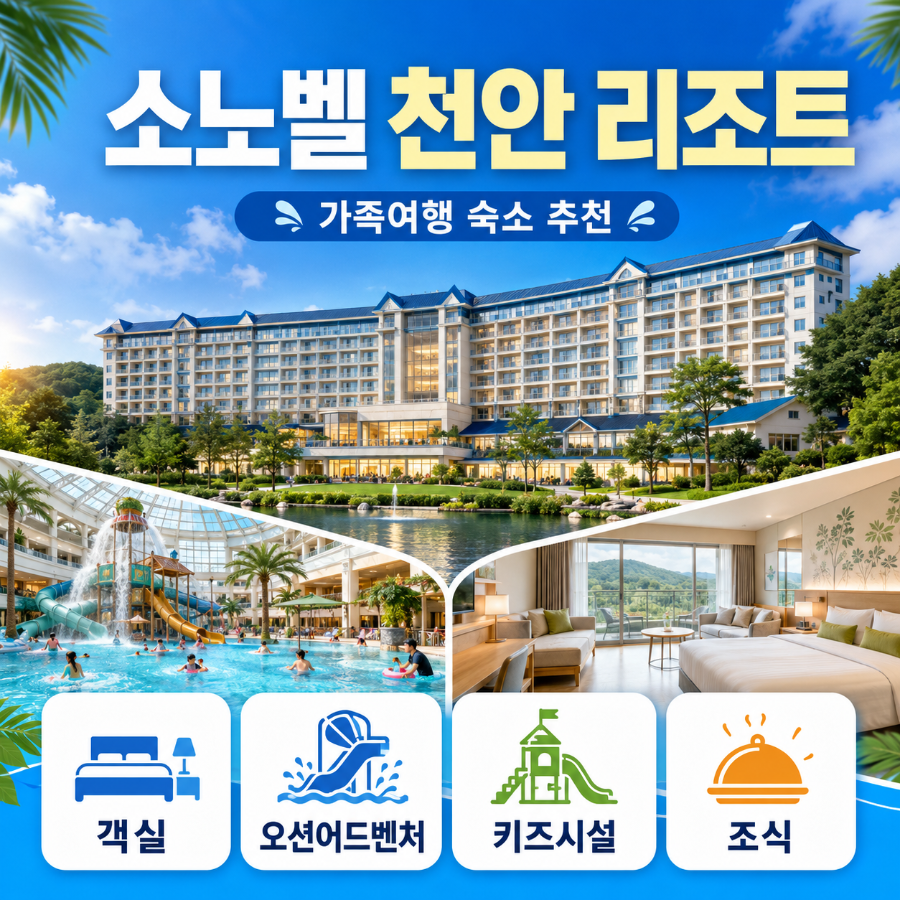 알찬하루 사진 3