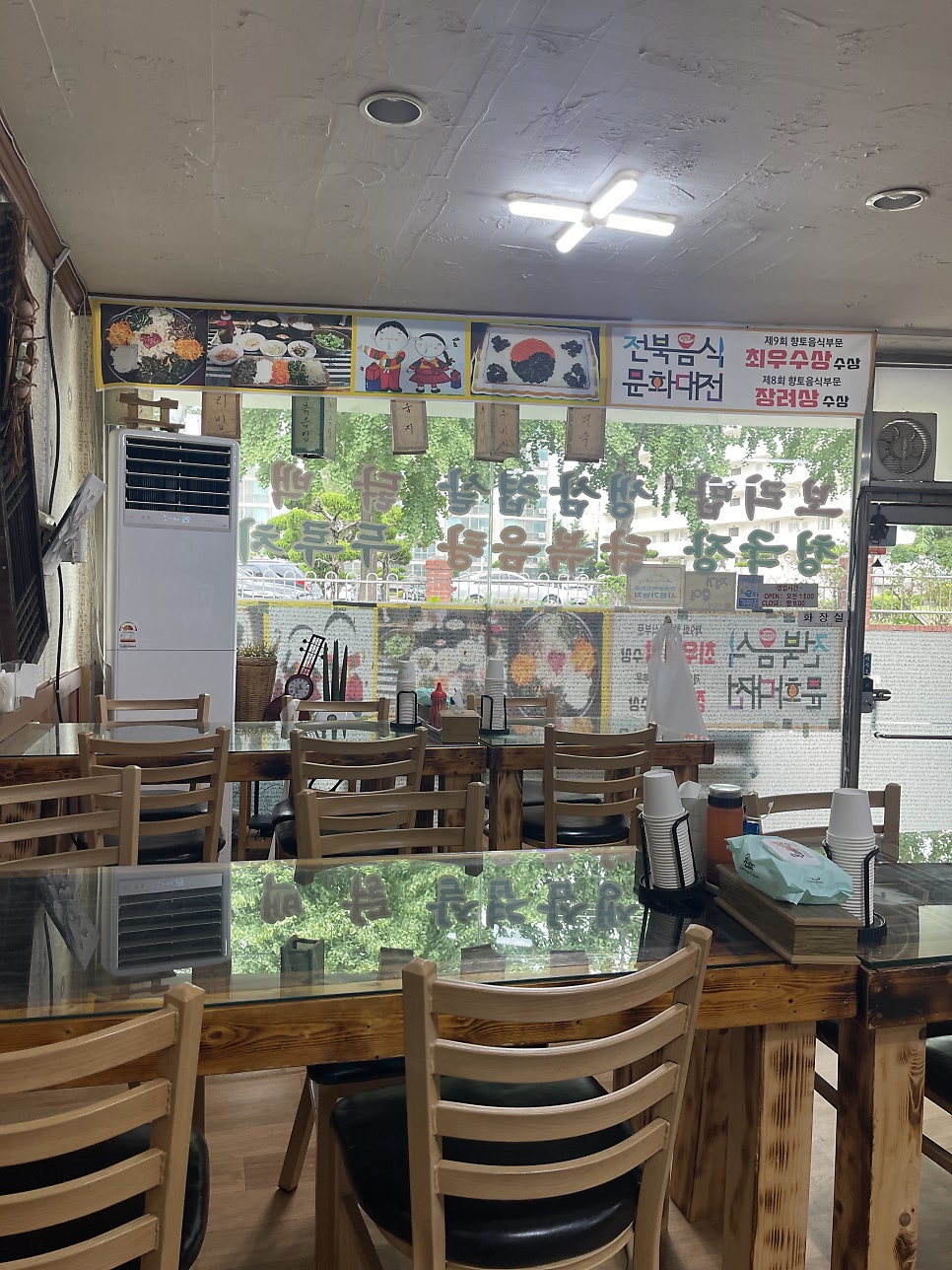 순이네보리밥 사진 5