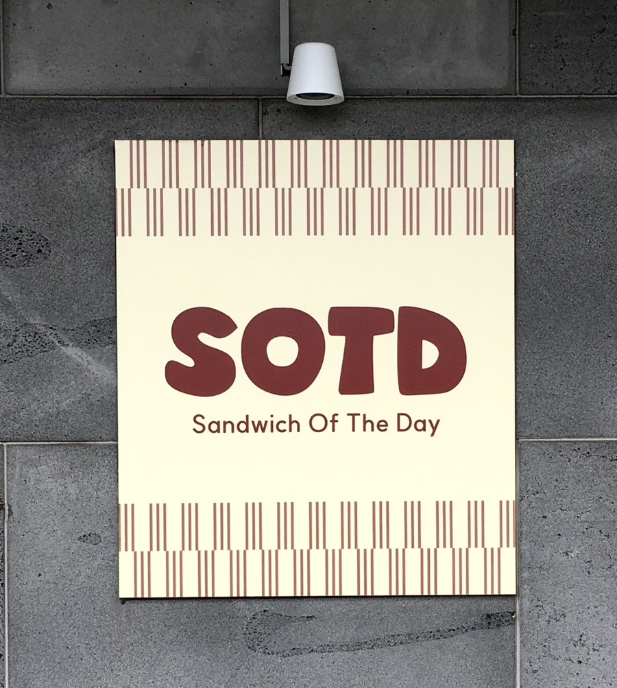 SOTD 사진 2