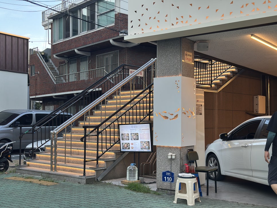 방어진 참가자미 본리점 사진 4