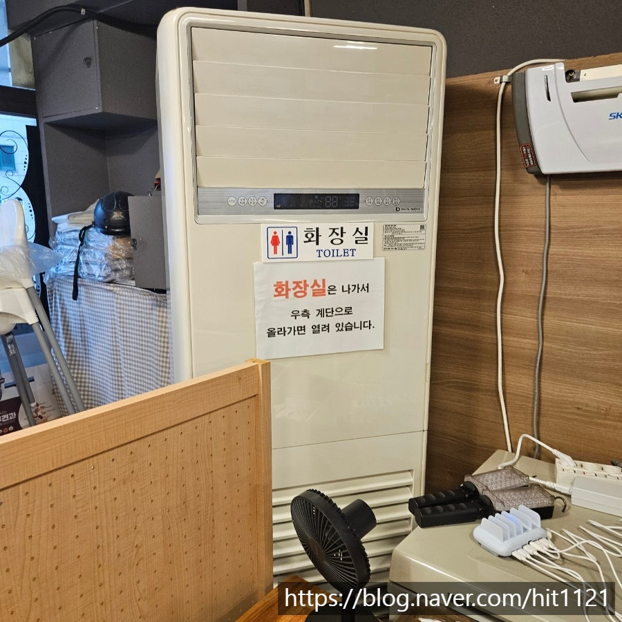 딸부자고추장삼겹살 사진 4