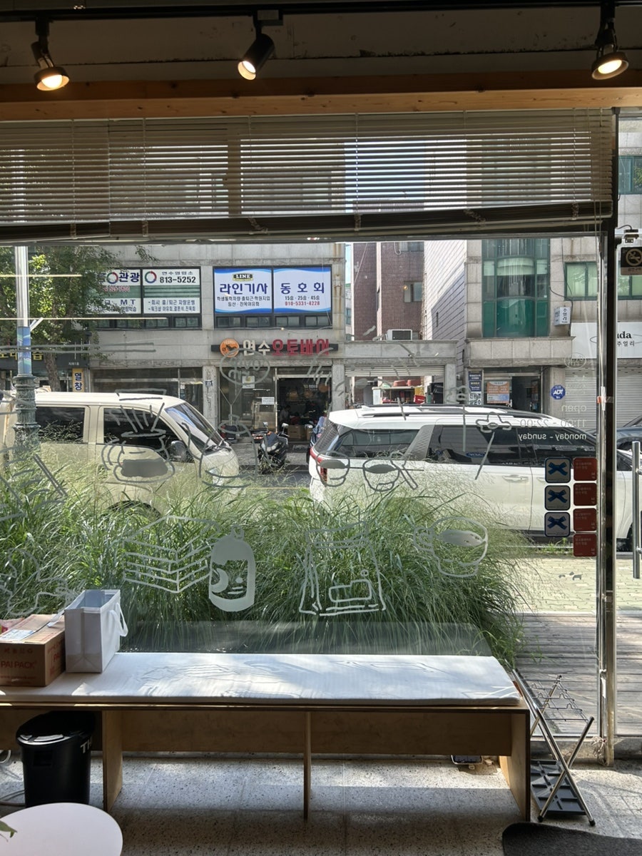 디벨로핑룸 사진 2