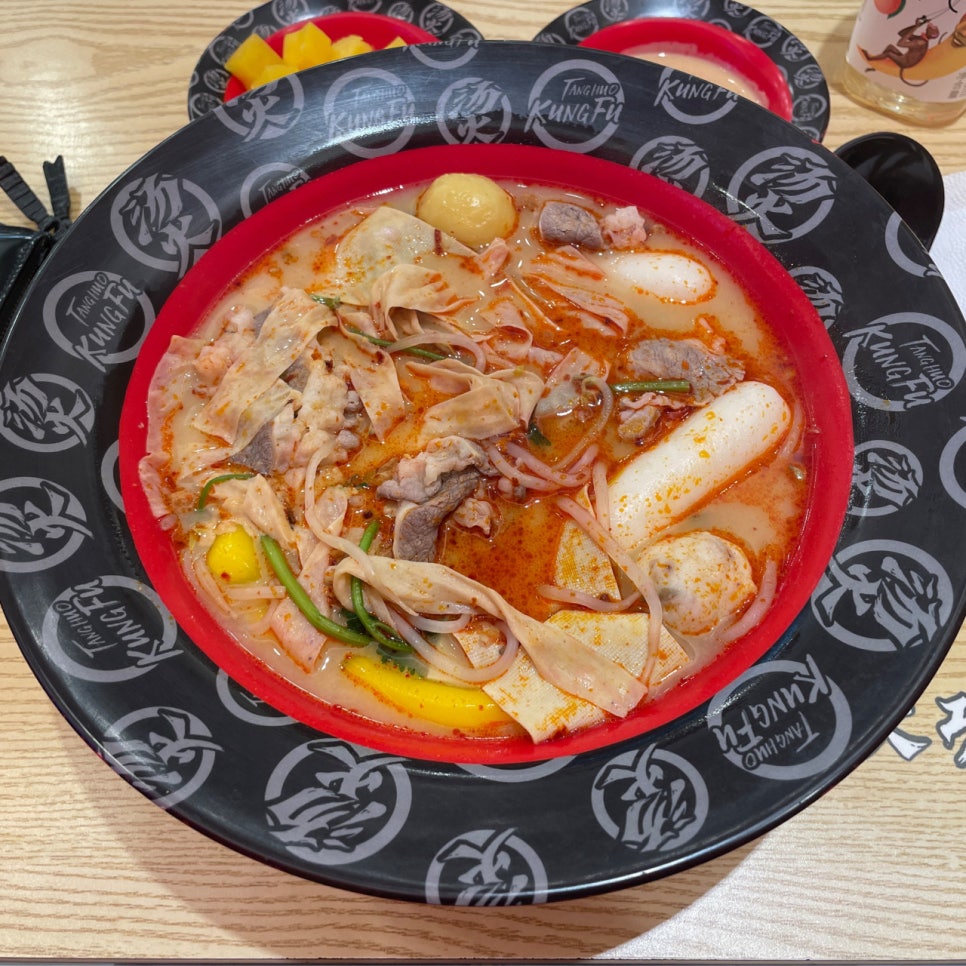 탕화쿵푸마라탕 대전유성점 사진 3