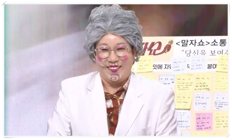 퍼포먼스부터 <b>이문정 셰프</b>의 흑백요리사 이후 솔직한 고백 및... 