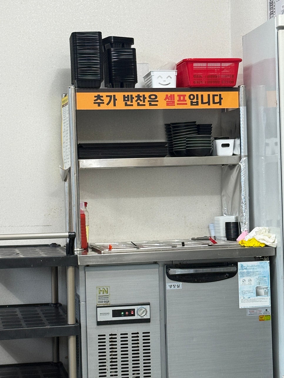 마선생얼큰국밥 전남목포점 사진 3