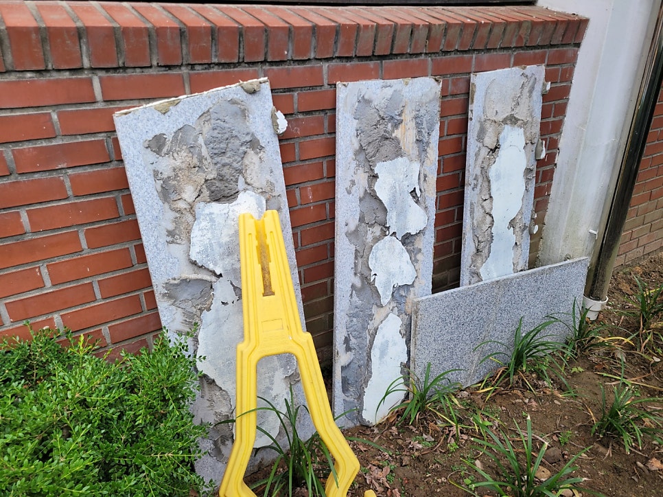 팔공 사진 3