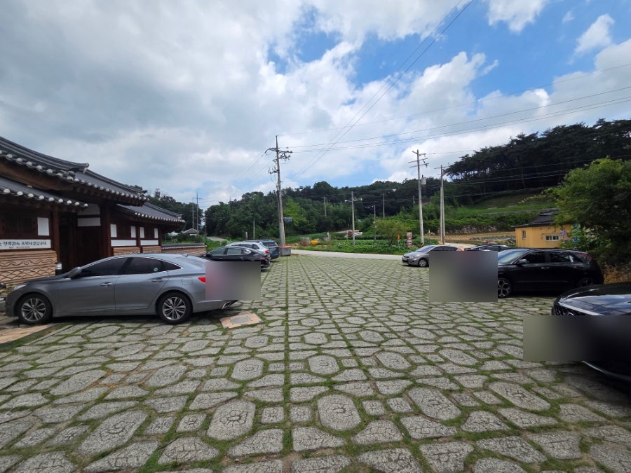 산촌자연밥상 사진 3