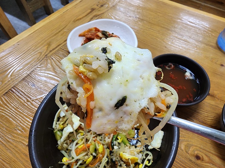 <b>논산</b> 화지<b>시장</b> 맛집 콩나물 비빔밥