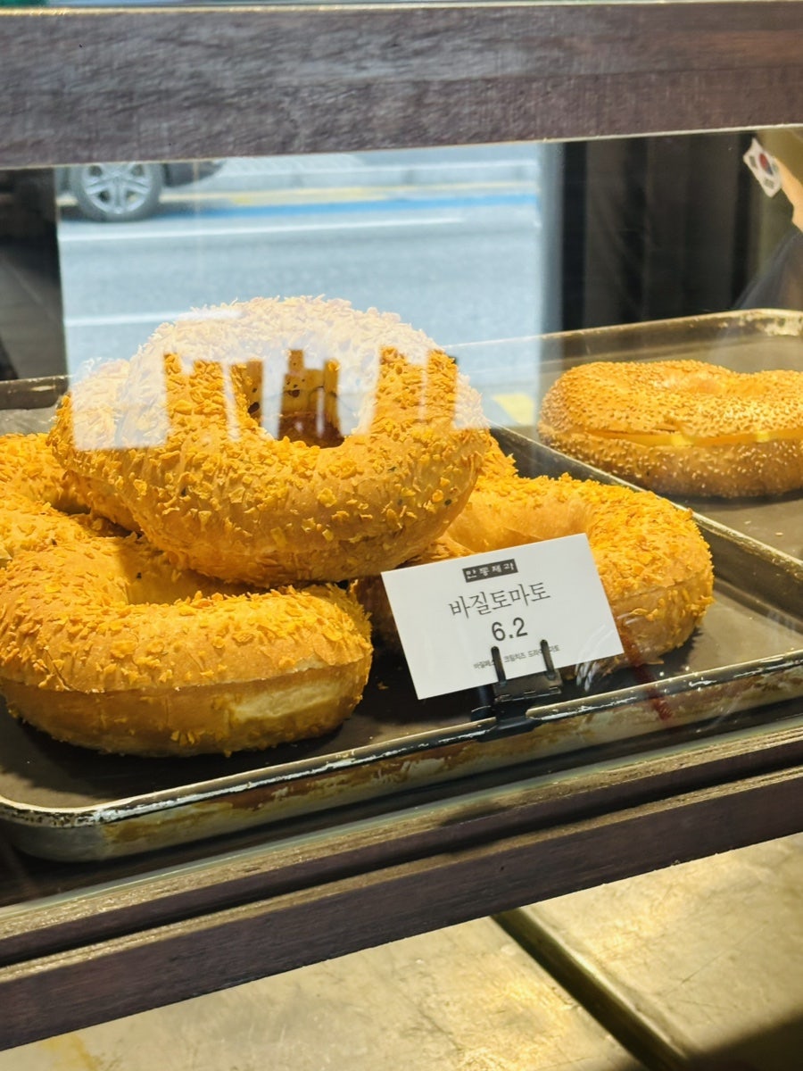 만동제과 강릉점 사진 1