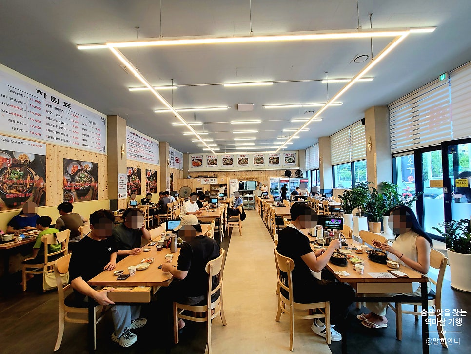 양평식특해장국 평택본점 사진 1