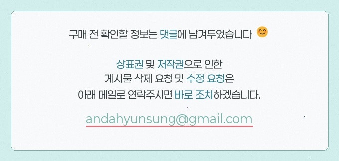 그곳에가면 사진 3