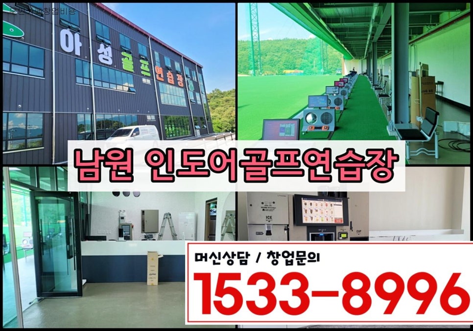 커피타임 사진 3