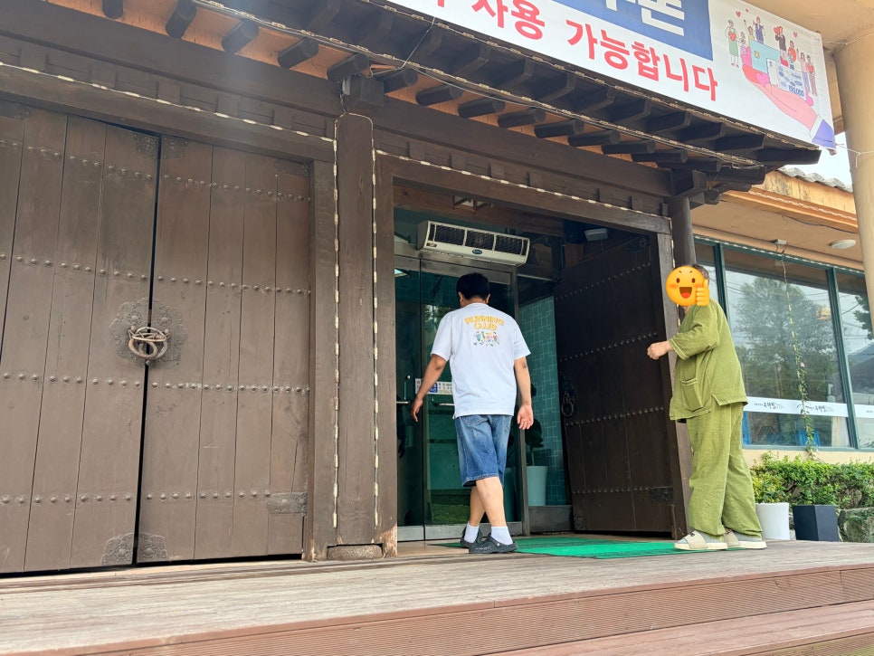 수라정 사진 1