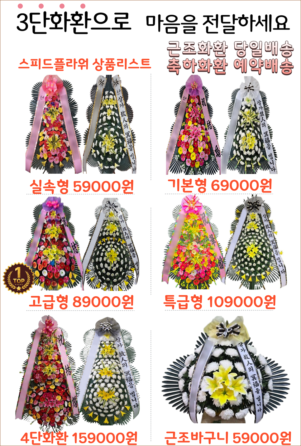 예산종합병원 사진 4