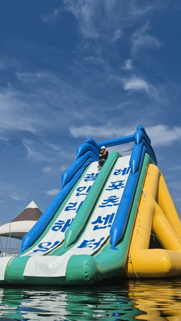 광안리해양레포츠센터 워터플레이그라운드 워터파크 후기