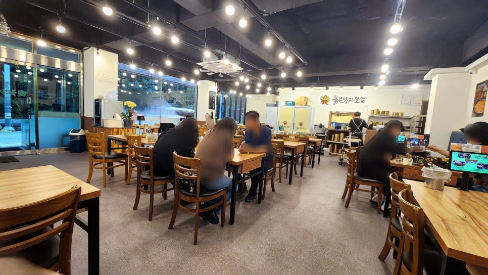 불끈낙지보쌈 원당점 사진 5