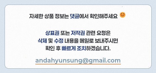 예끼마을민박 사진 2