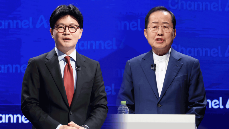 '매우 불편한 관계' 홍준표 한동훈의 주요 갈등 및 비판 요인