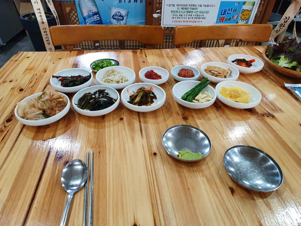 남해달인횟집 사진 5