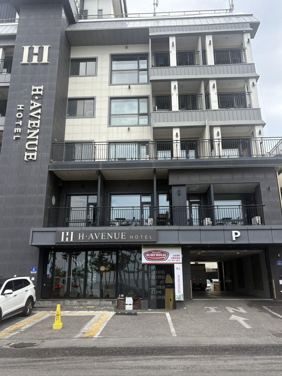 에이치에비뉴호텔 강릉경포점 사진 2