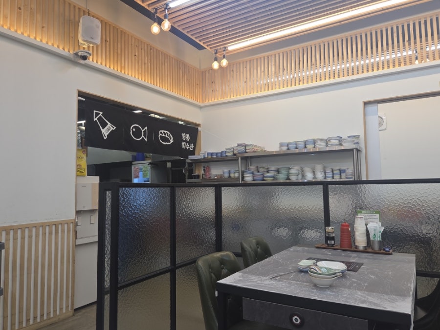 영통회수산 사진 4