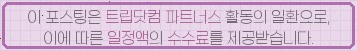 그곳에가면 사진 1
