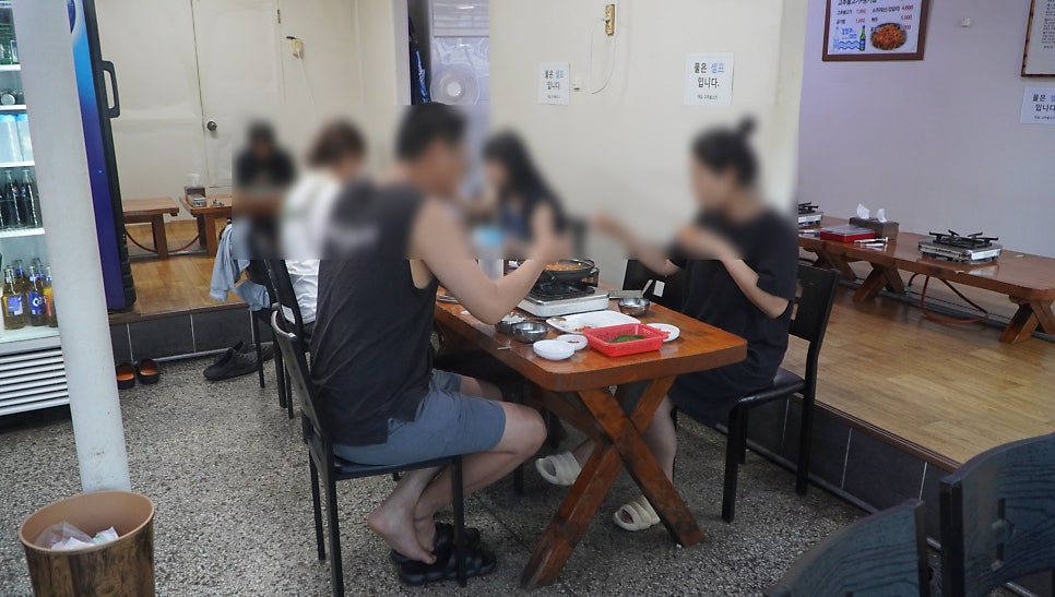 대길고추불고기 2호점 사진 3