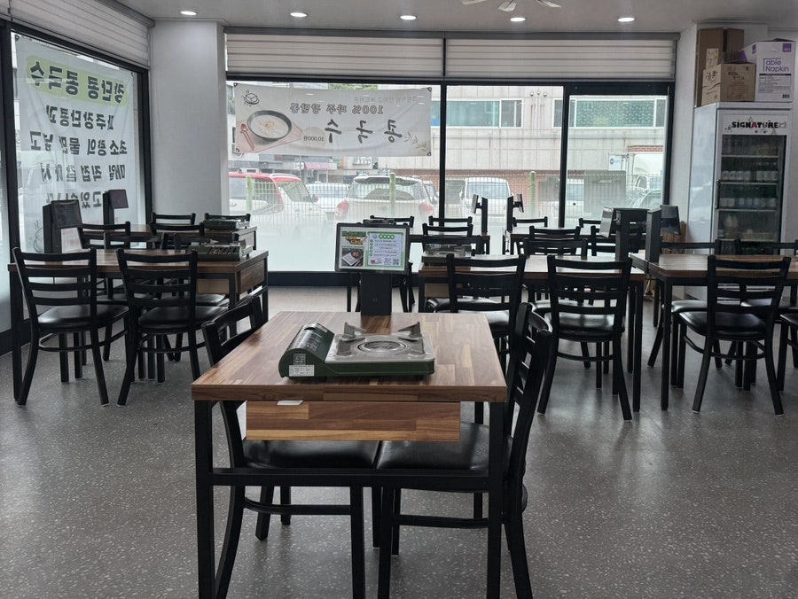 봄내향 두부전골 사진 4