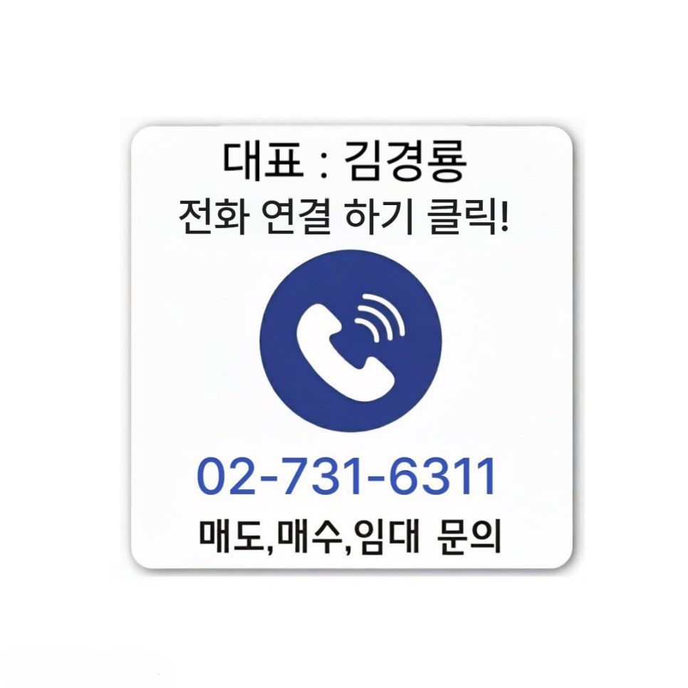춘향테마파크 사진 3
