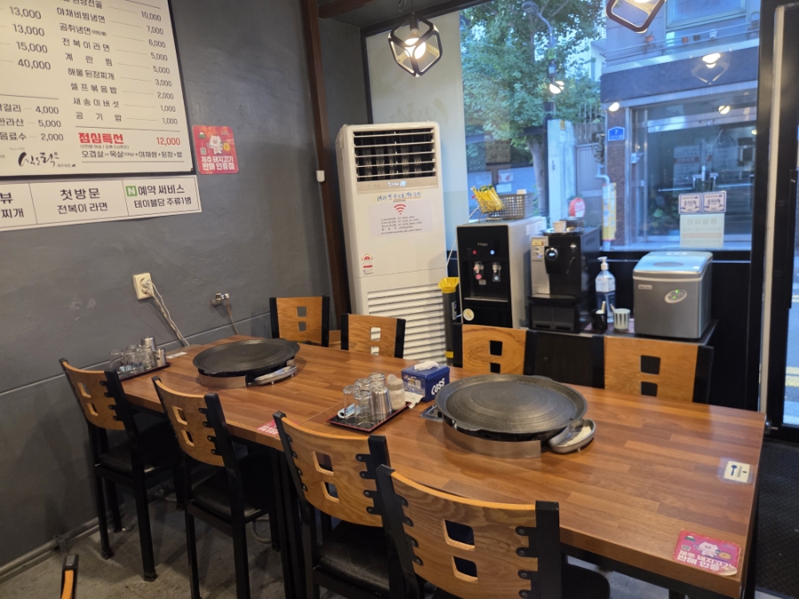 식도락 사진 5