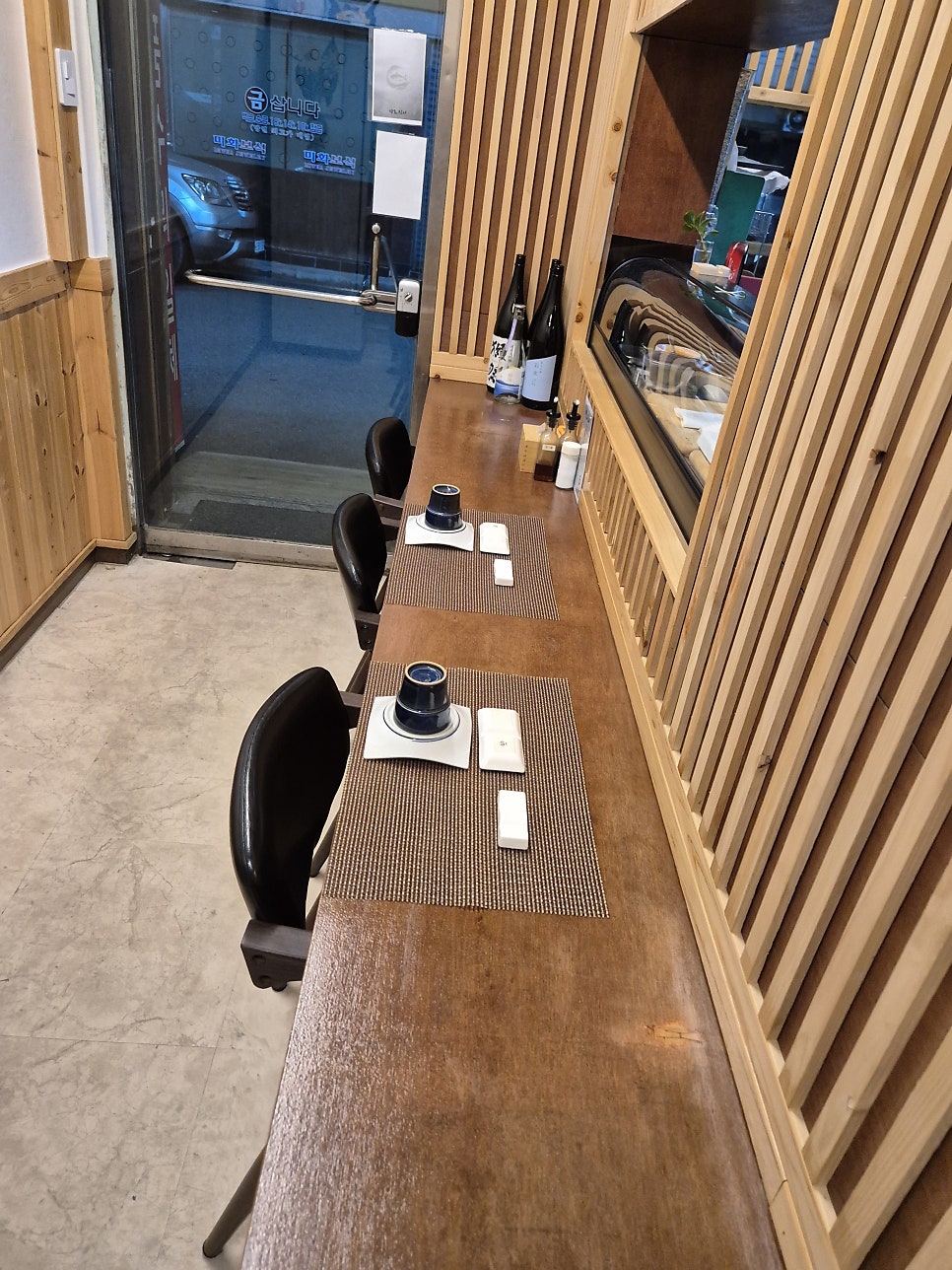 이도참치 사진 2
