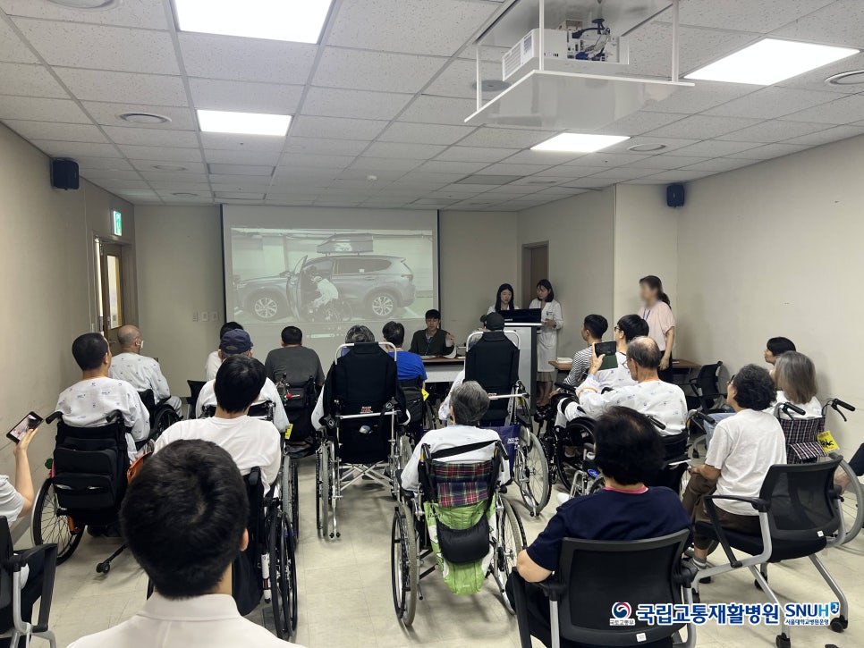 국립교통재활병원 사진 4