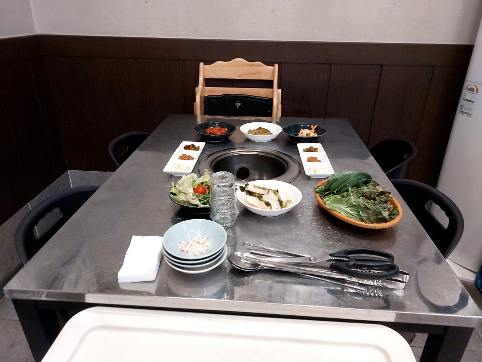 고기마루 사진 6