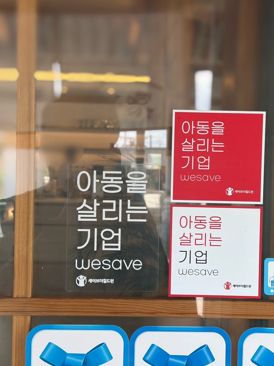 카페호야 사진 5