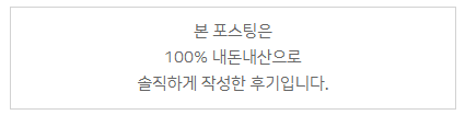정아횟집 사진 1