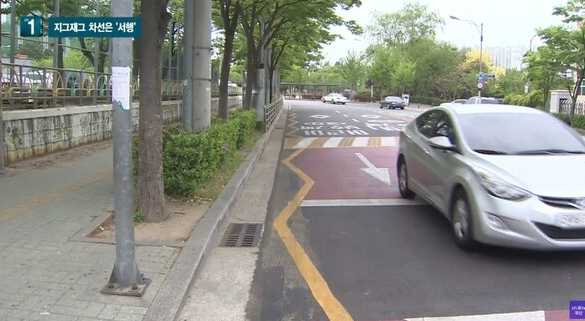 도로에 갑자기 나타나는 지그재그 차선, 그냥 지나치면 안 되는 이유