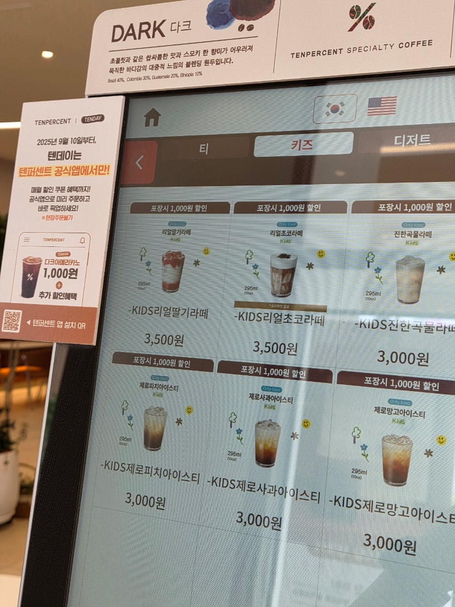 스페셜 사진 6