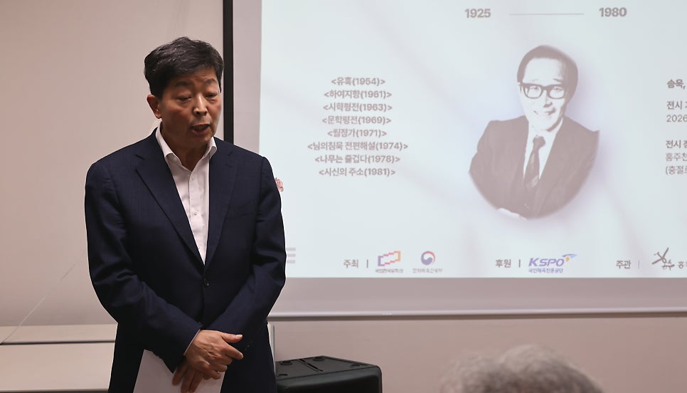 홍주천년문학관 사진 6