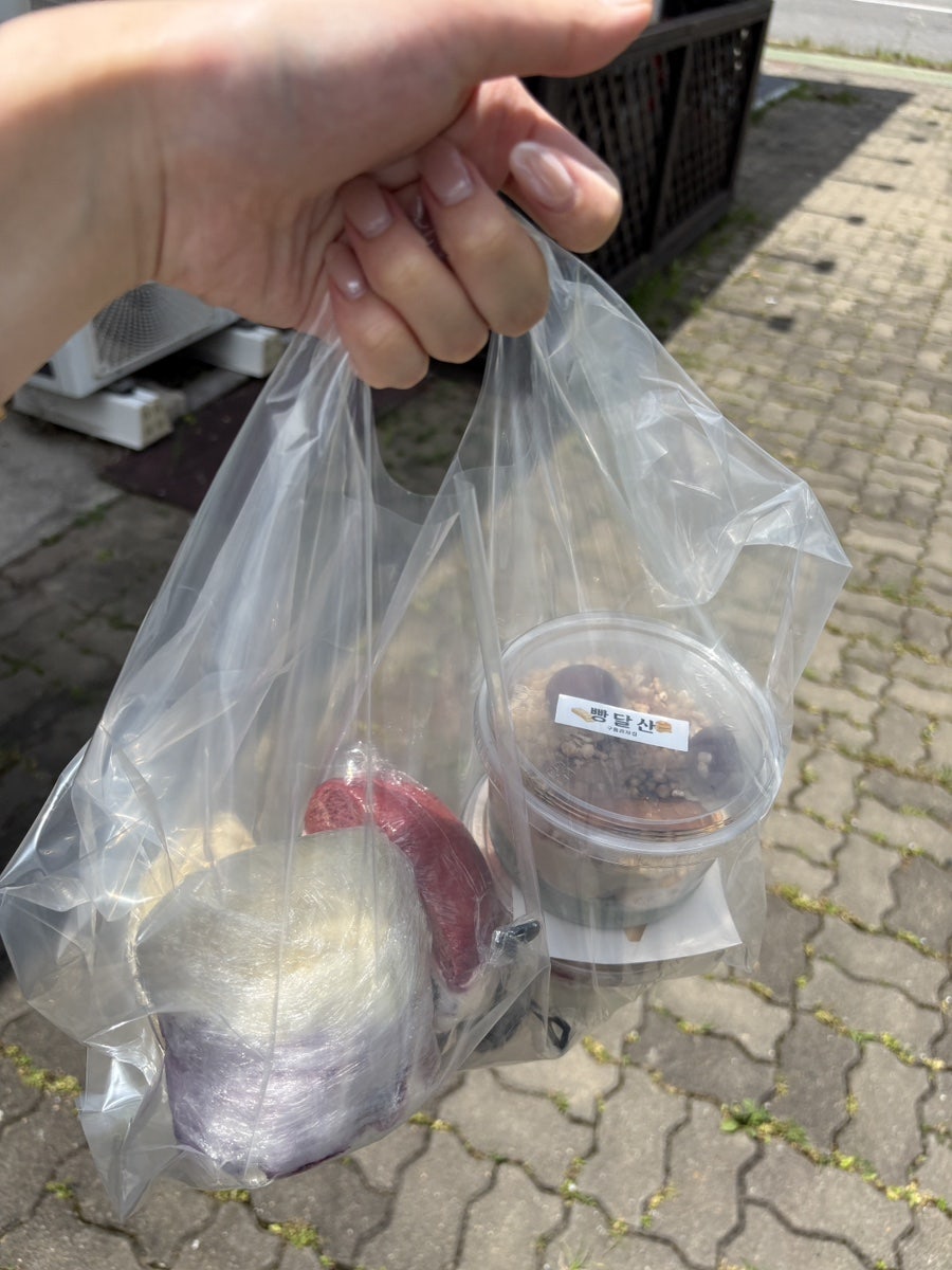 빵달산 사진 6