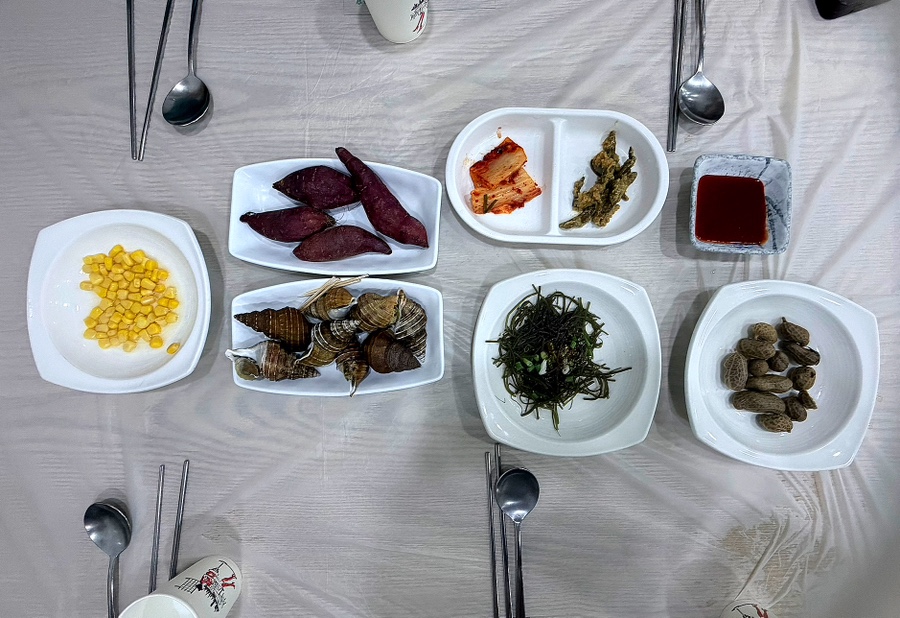 경북횟집 사진 3