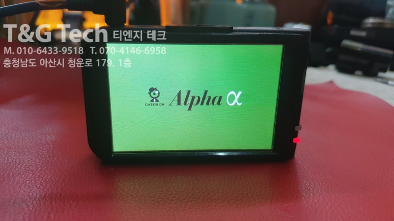 CATCH ON(캐치온) ALPHA a(알파) 블랙박스 화면 터치 불량 수리 예