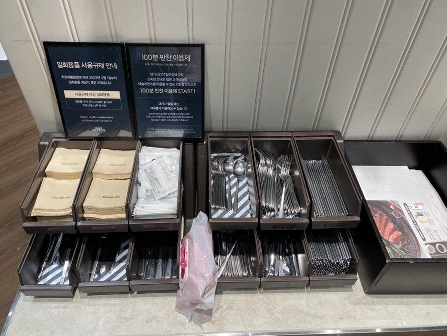 퀸즈 사진 6