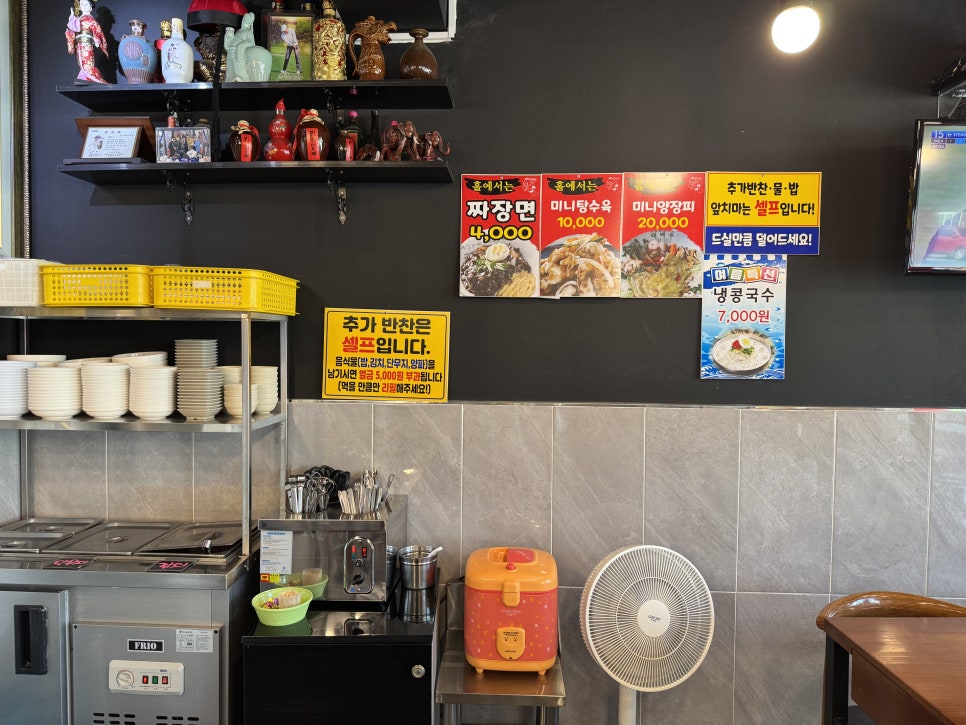태백루 사진 3