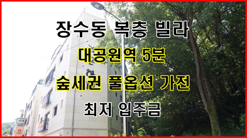 라온 사진 1