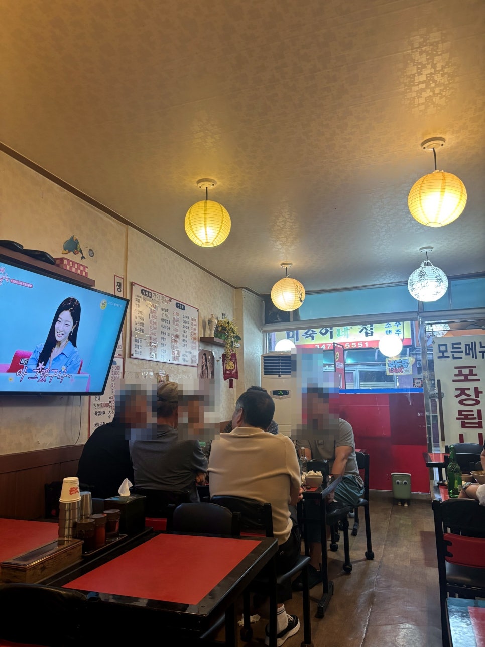 이수짜장 사진 2
