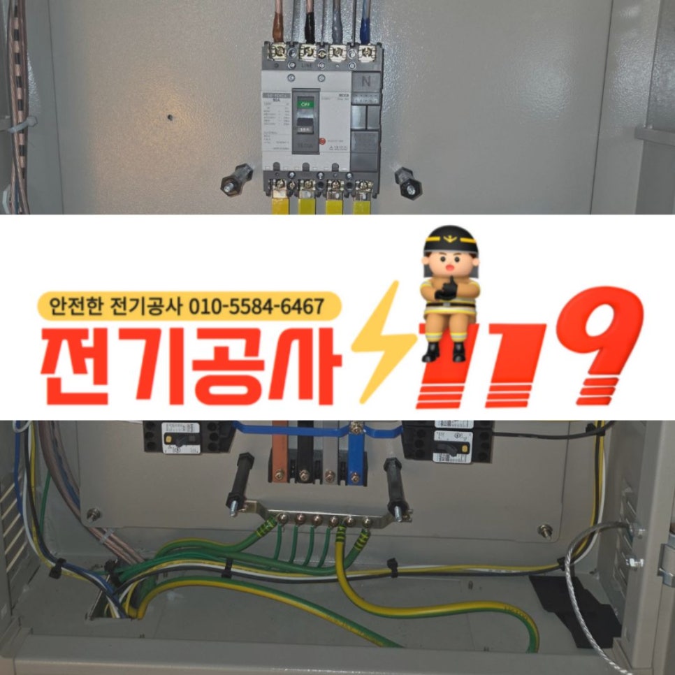 향리 사진 1