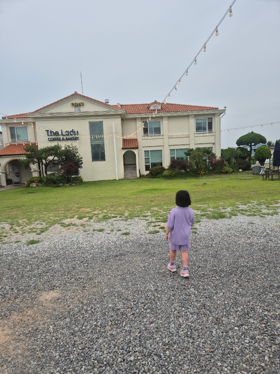 더라두 사진 2
