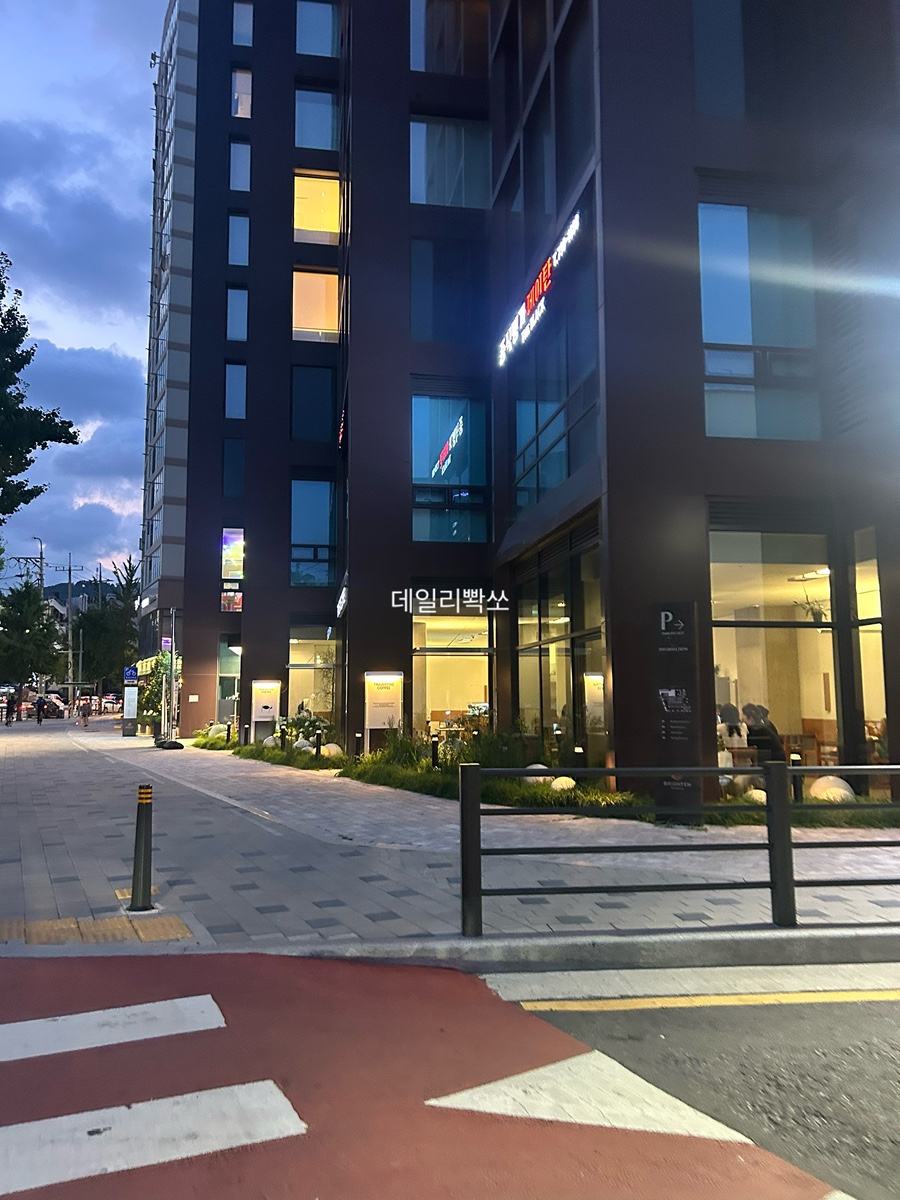 트래버틴 용산 사진 1